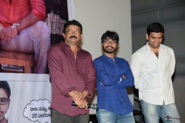 365 Days Movie Release Date Press Meet
